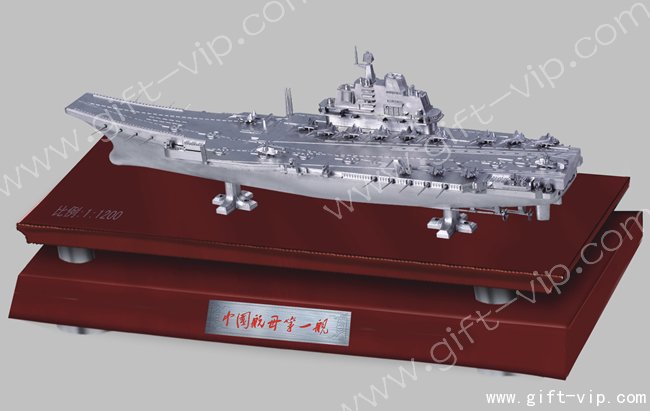 中国航母第一舰金属模型（锡）