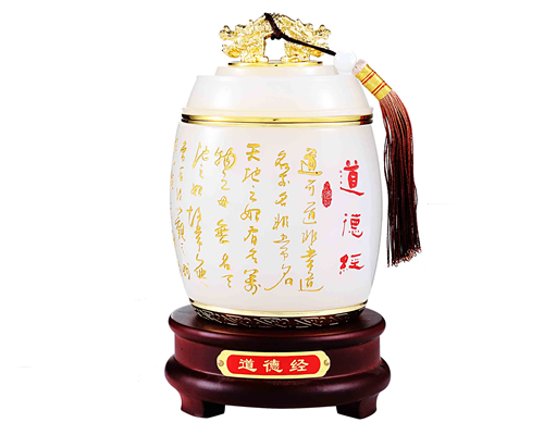 道德经-鼓型茶叶罐