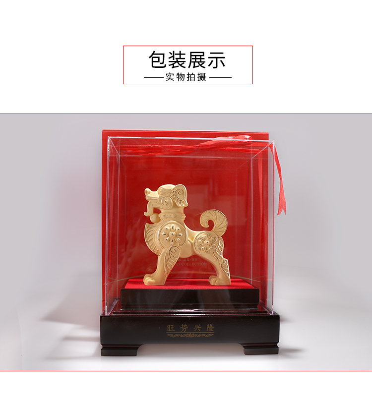 绒沙金工艺品值钱吗!