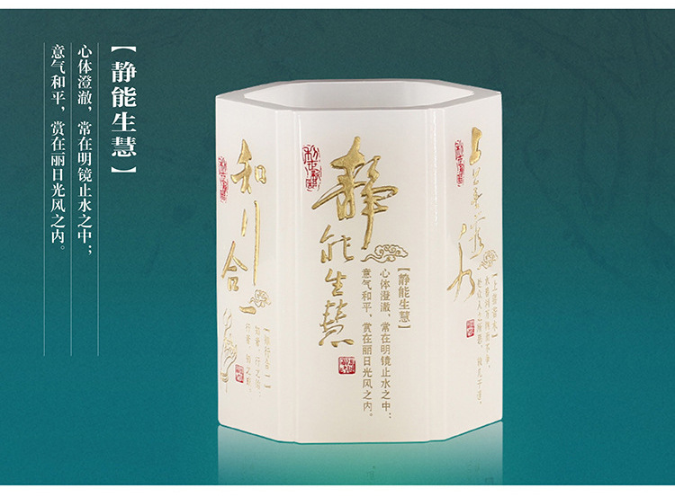 億优教师节礼品大盘点